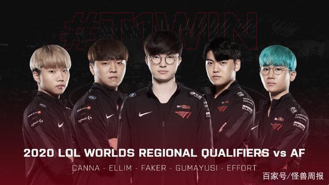 掀起了进球 掀起了进球