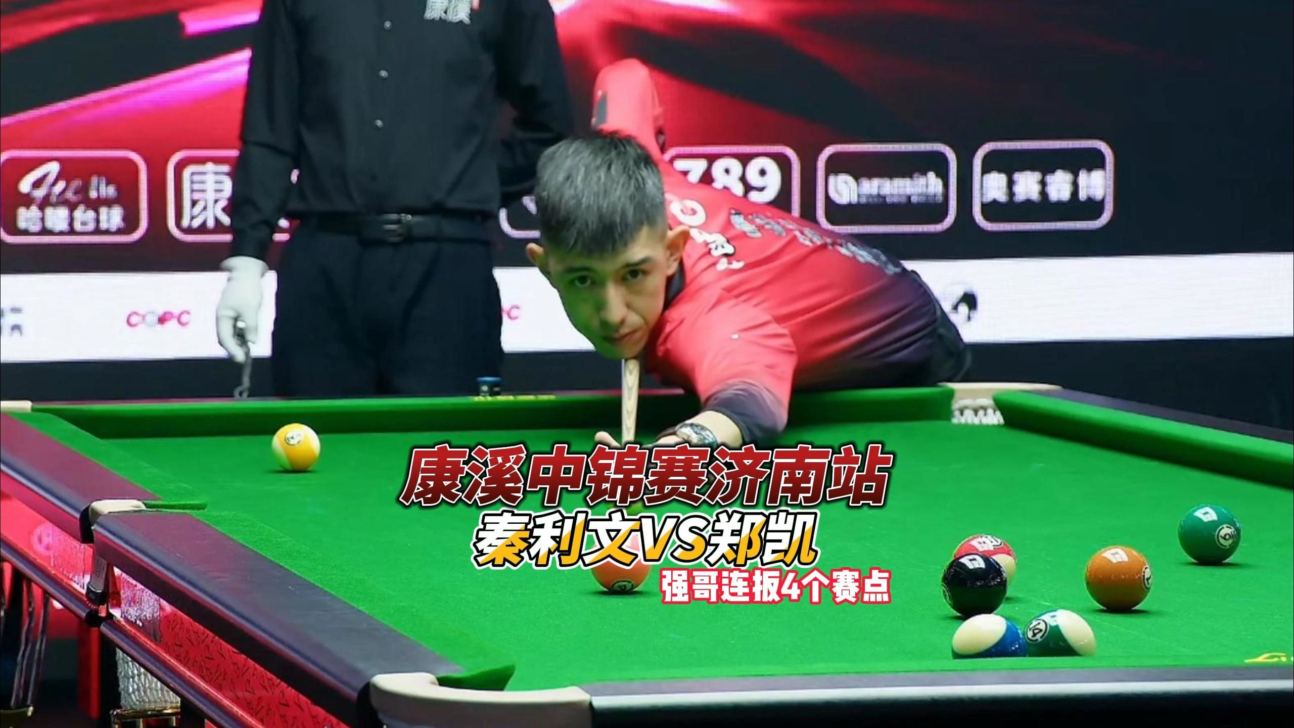 巅峰更进一 巅峰更进一