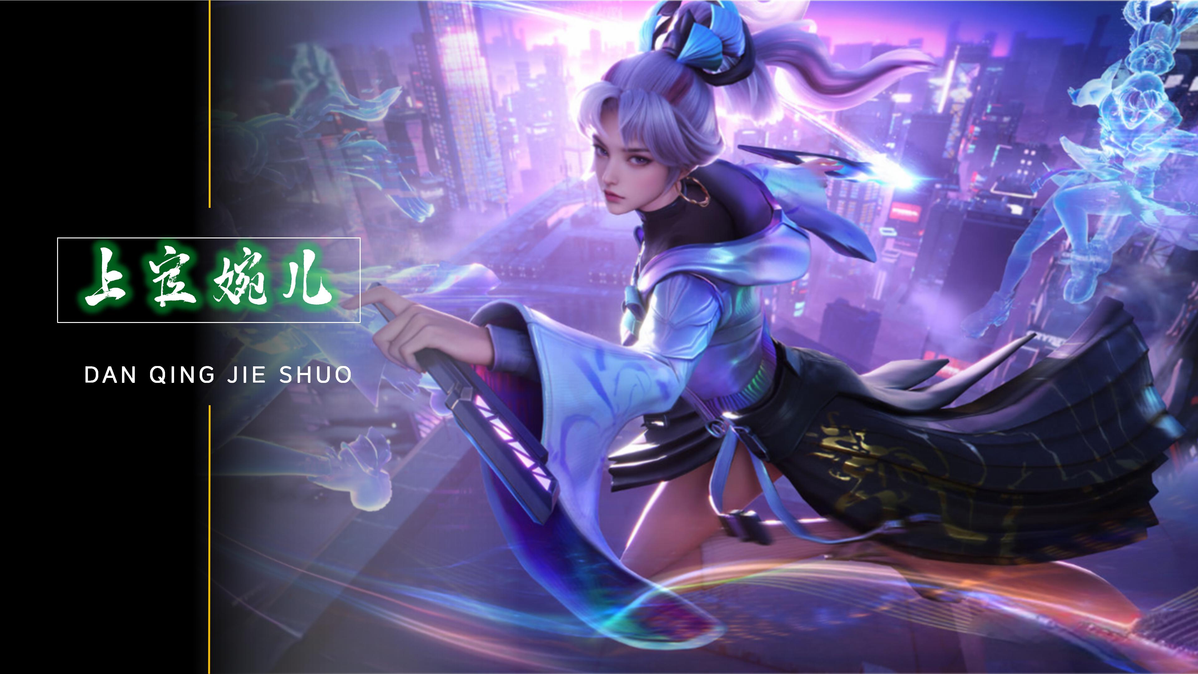 位置的新人 位置的新人