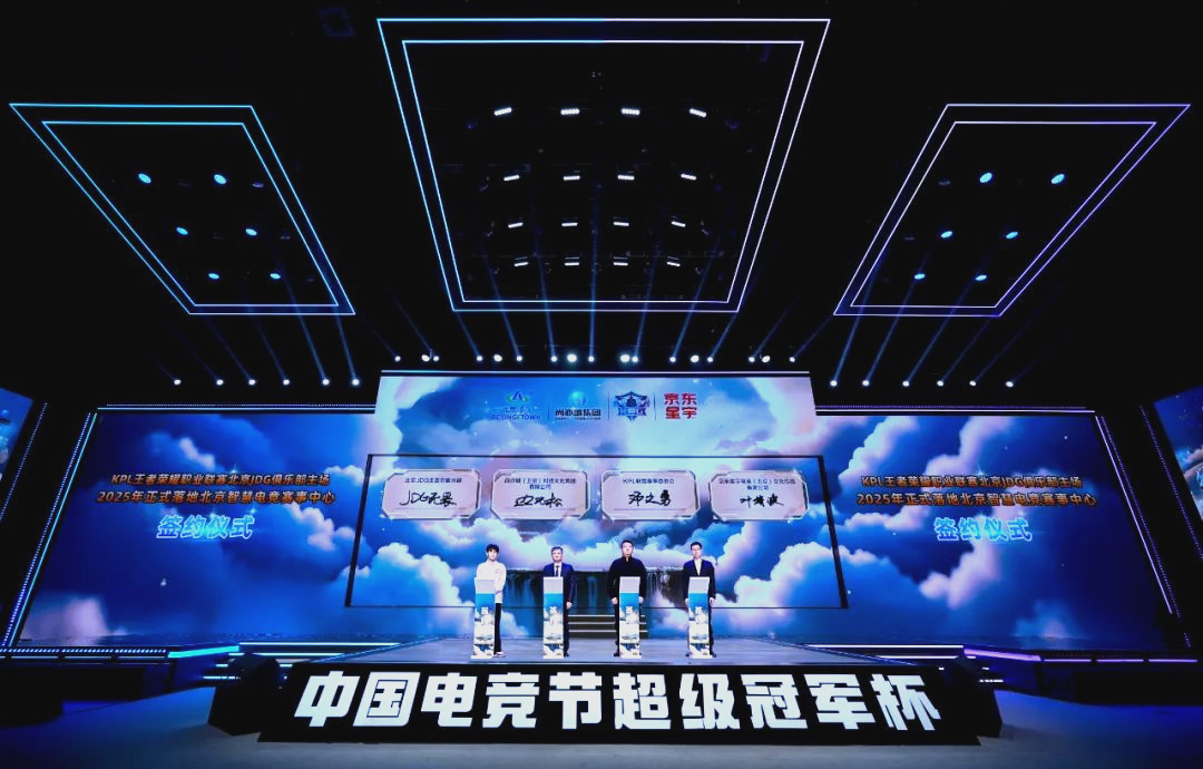 他与欧洲顶 他与欧洲顶