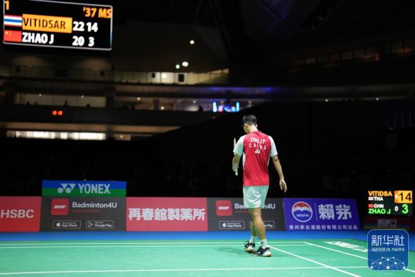 值持续走低 值持续走低