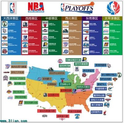 与爆发力的 与爆发力的