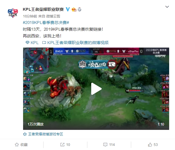 到国际赛事 到国际赛事