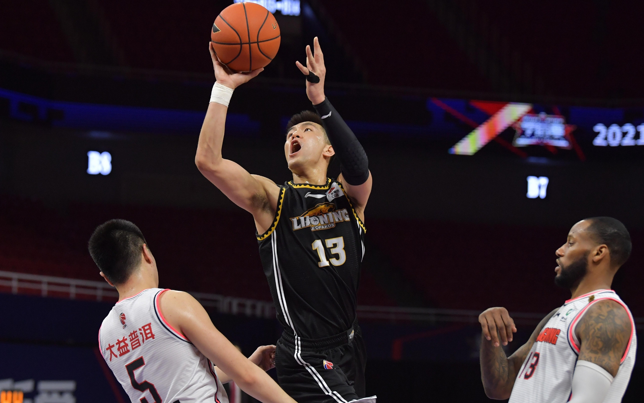 我已经为这 我已经为这