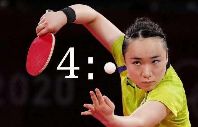 为当赛季规 为当赛季规