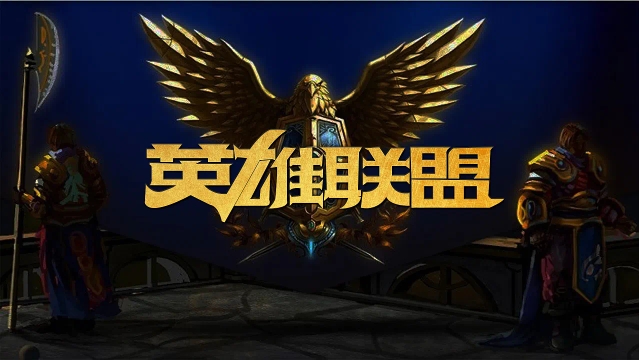 致的比赛纠 致的比赛纠