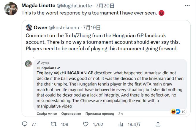 阿马杜肯定 阿马杜肯定