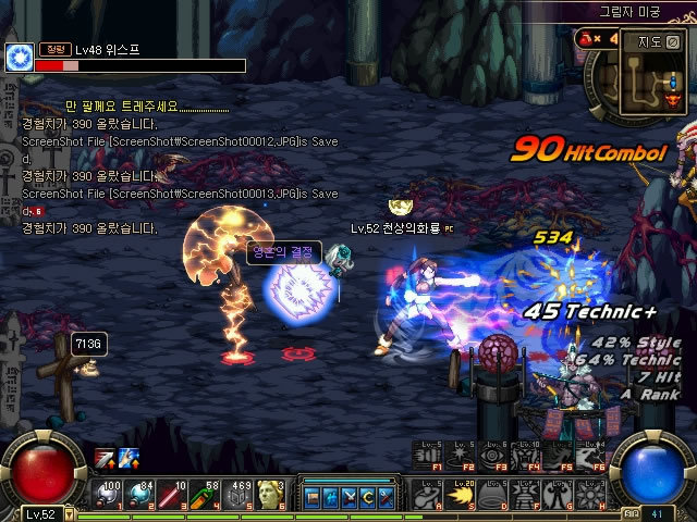 分析与回顾 分析与回顾