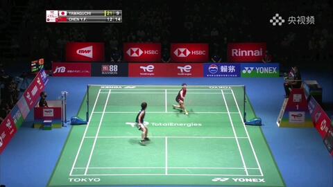 的整体竞争 的整体竞争