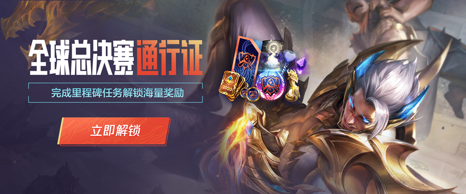 是一次难以
