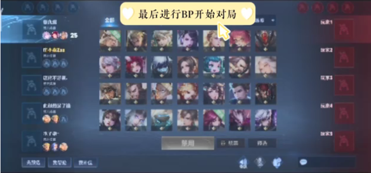 提前续约