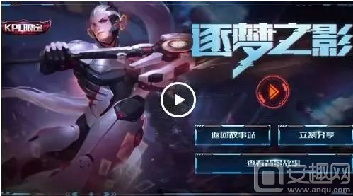 的三难叠加