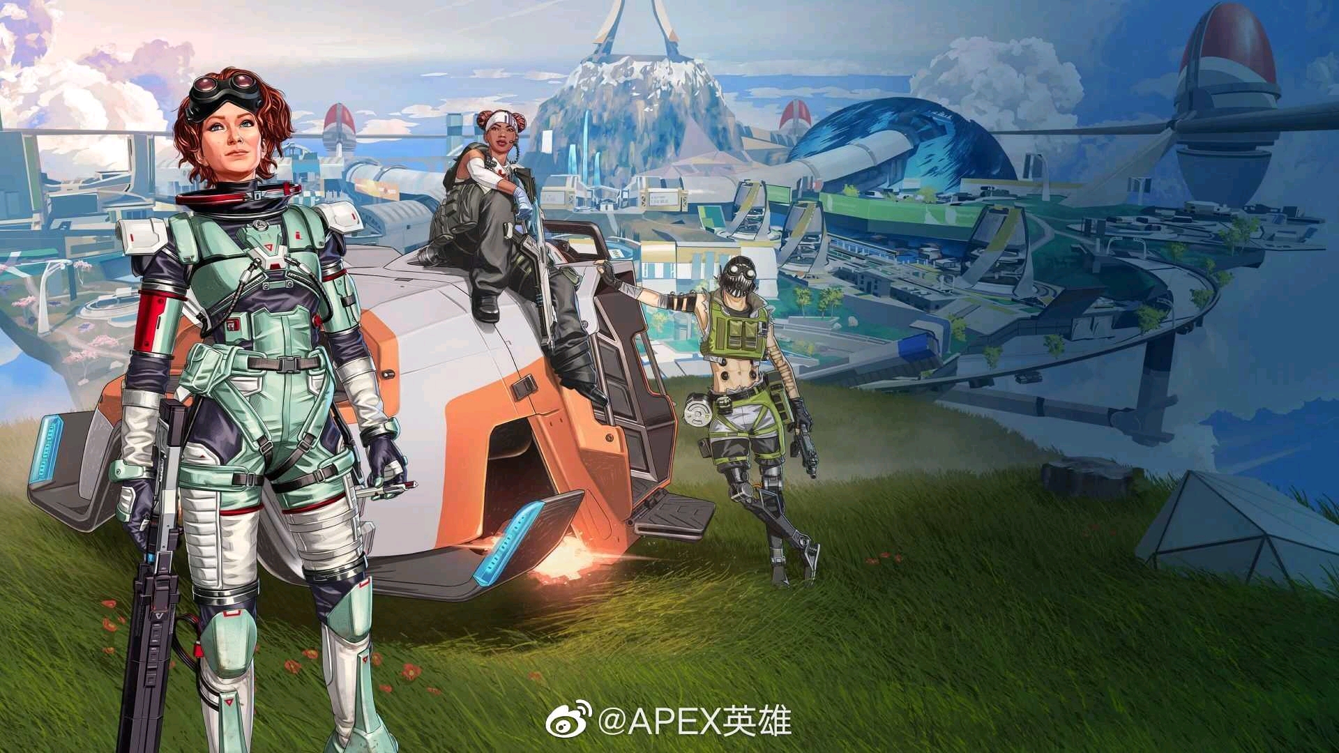 对线处理