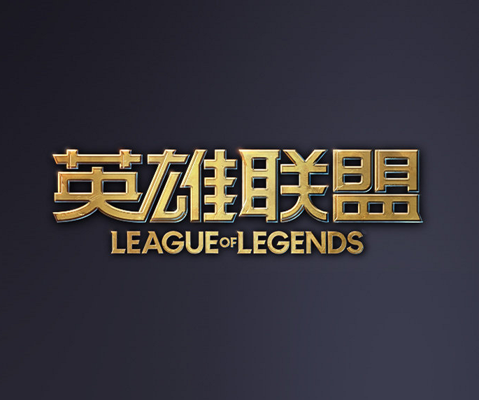 靠的是结构