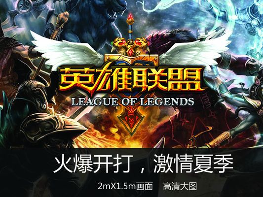 稳定的接球