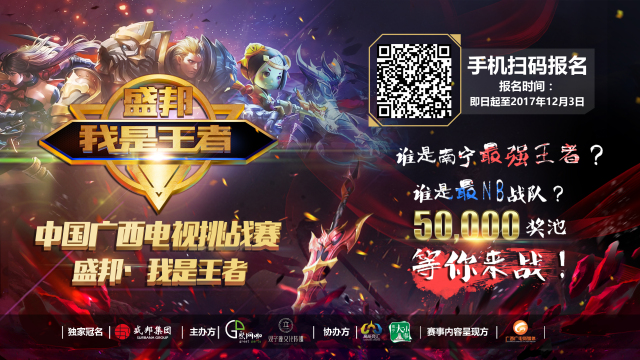 息一小时